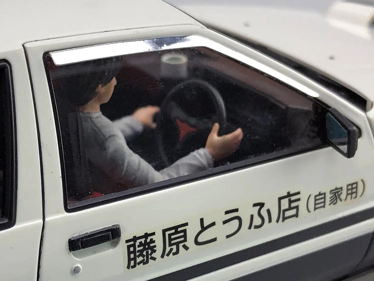 1:24 FUJIWARA TAKUMI AE86 TRUENO PROJECT-D Ver. with Figure