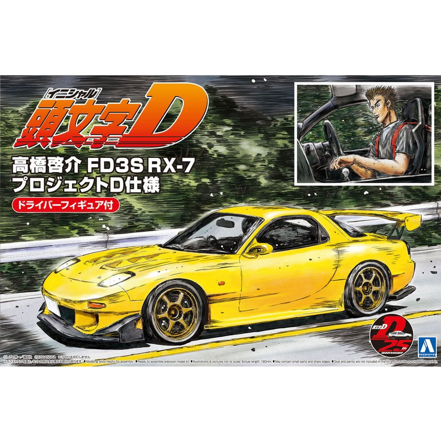 1/24 TAKAHASHI KEISUKE  FD3S RX-7 PROJECT D Ver.  with Figure