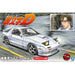 1:24 TAKAHASHI RYOSUKE FC3S RX-7