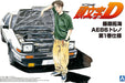 1:24 TAKUMI FUJIWARA 86 TRUENO COMICS VOL.1 VER. TOYOTA
