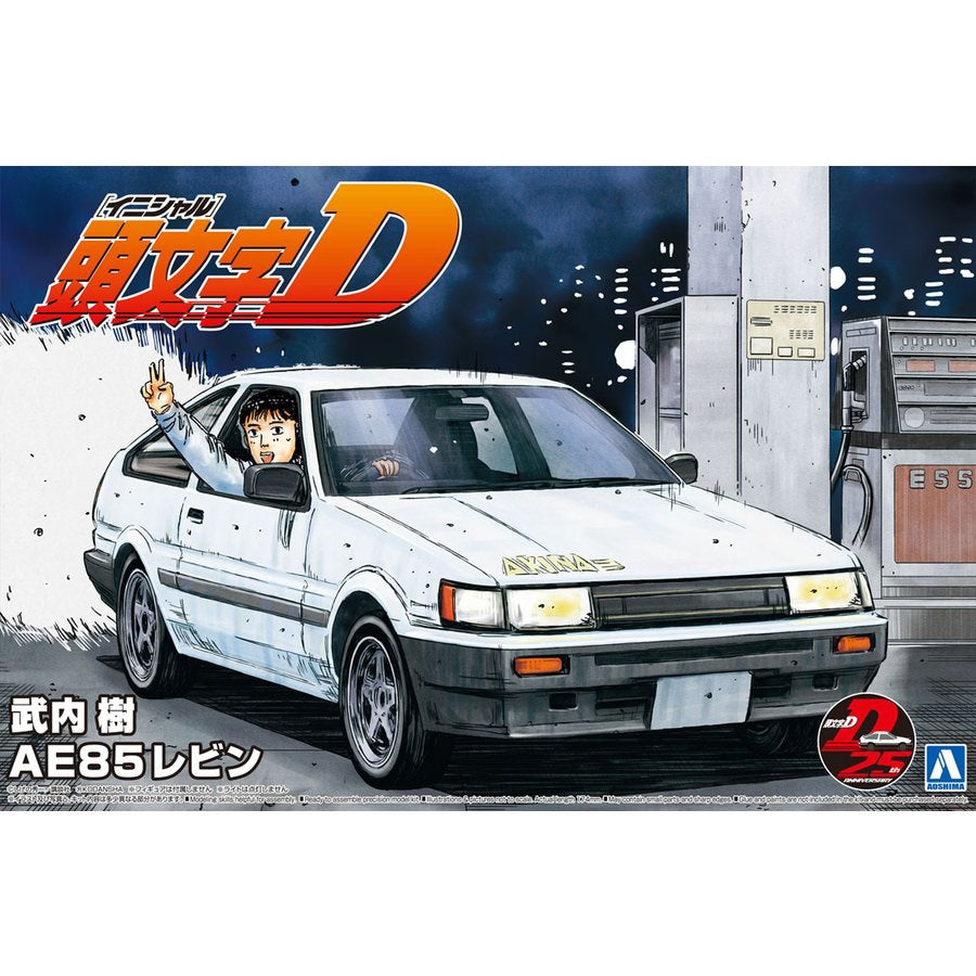 1:24 TAKEUCHI ITSUKI AE85 LEVIN TOYOTA