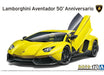 Lamborghini Aventador 50th Anniversario 1/24 model kit