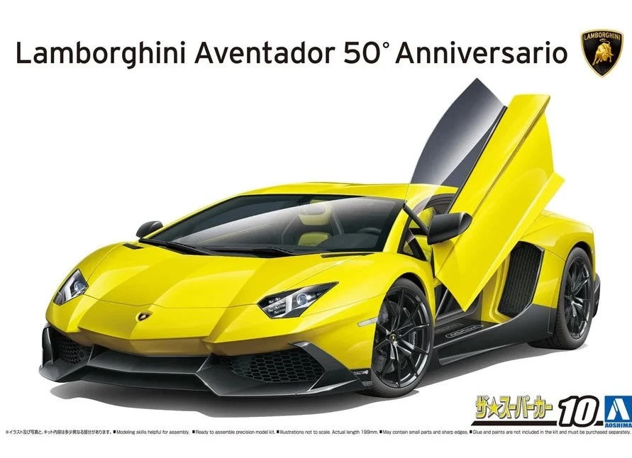 Lamborghini Aventador 50th Anniversario 1/24 model kit