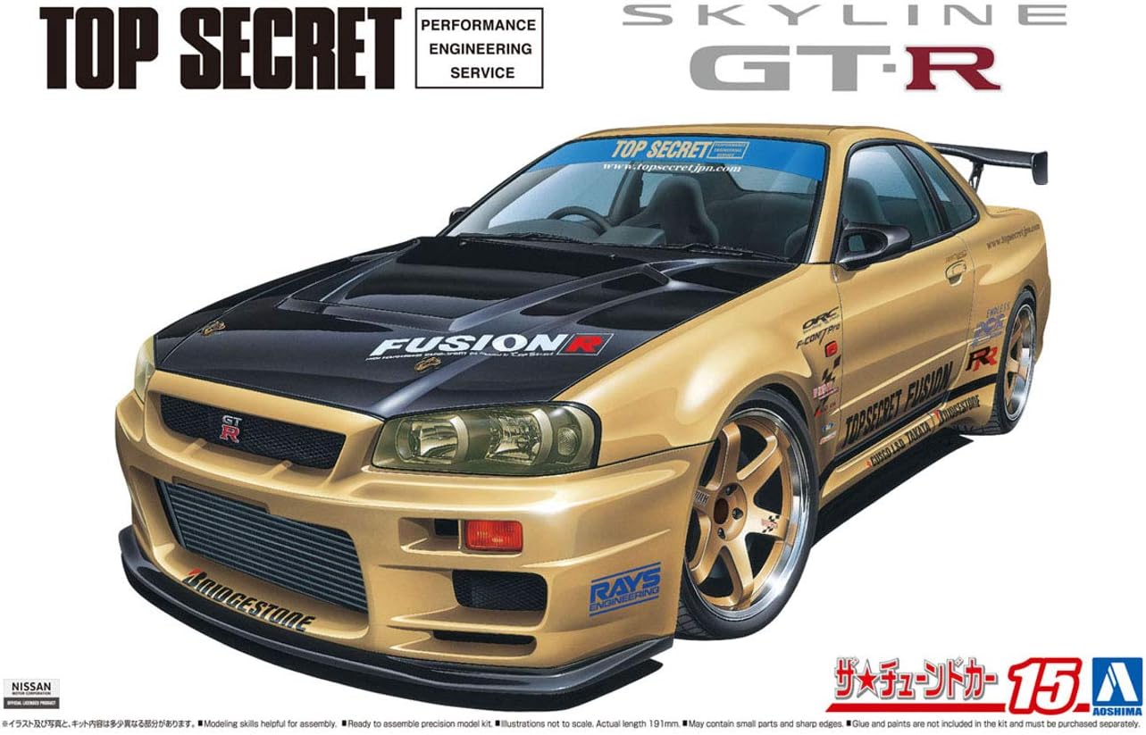 1:24 TOPSECRET BNR34 SKYLINE GT-R 02 NISSAN