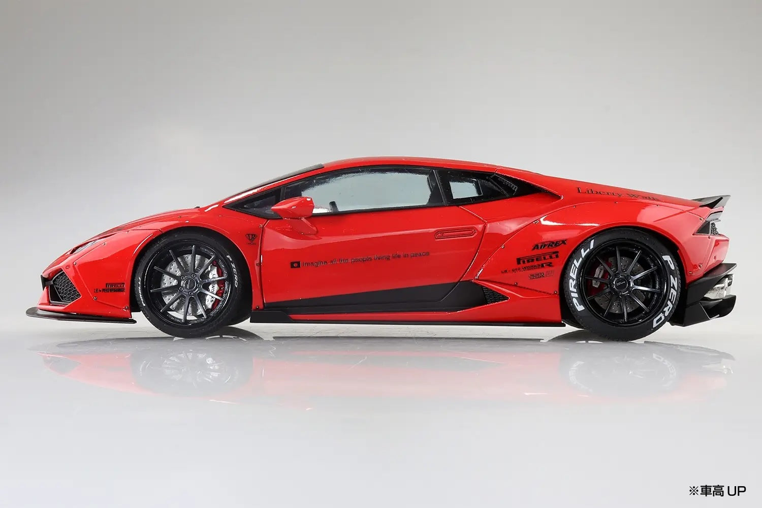 1/24 Lamborghini LB-WORKS Huracan Ver.1