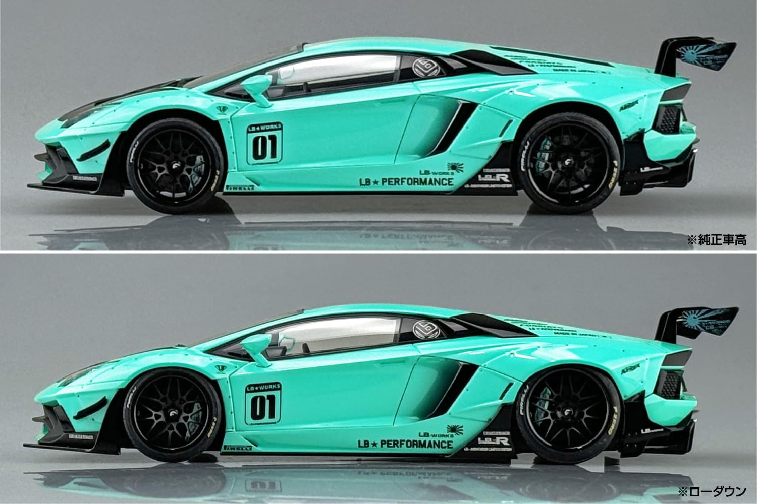 1:24 LB-Works Lamborghini Aventador Limited Edition Ver 2