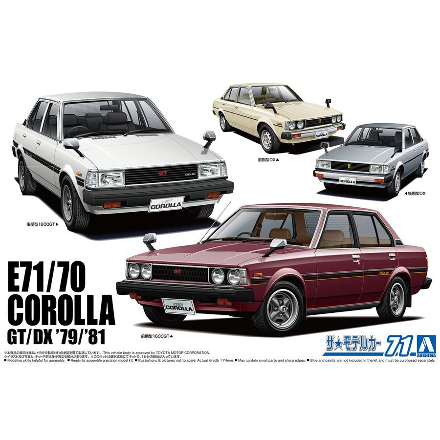 1/24 TOYOTA E71/70 COROLLA '79