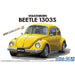 1/24 VOLKSWAGEN 13AD Beetle 1303S 73