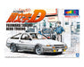 1:24 INITIAL D FUJIWARA TAKUMI AE86 TRUENO COMICS VOL.1 VER