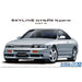 1/24 NISSAN ECR33 SKYLINE GTS25t typeM '94