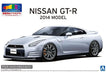 1:24 NISSAN R35 GTR 14 Ultimate Metal Silver