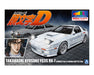 24 TAKAHASHI RYOSUKE FC3S RX-7 (COMICS Vol.5 AKINA BATTLE  Ver.)