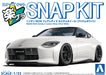 1:32 NISSAN RZ34 FAIRLADY Z (Prism White)