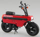 1/12 HONDA MOTOCOMPO '81