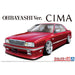 1/24 NISSAN 89 Y31 CIMA OBAYASHI