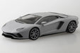 1/32 SNAP Lamborghini Aventador S (Pearl White)