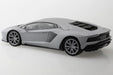 1/32 SNAP Lamborghini Aventador S (Pearl White)