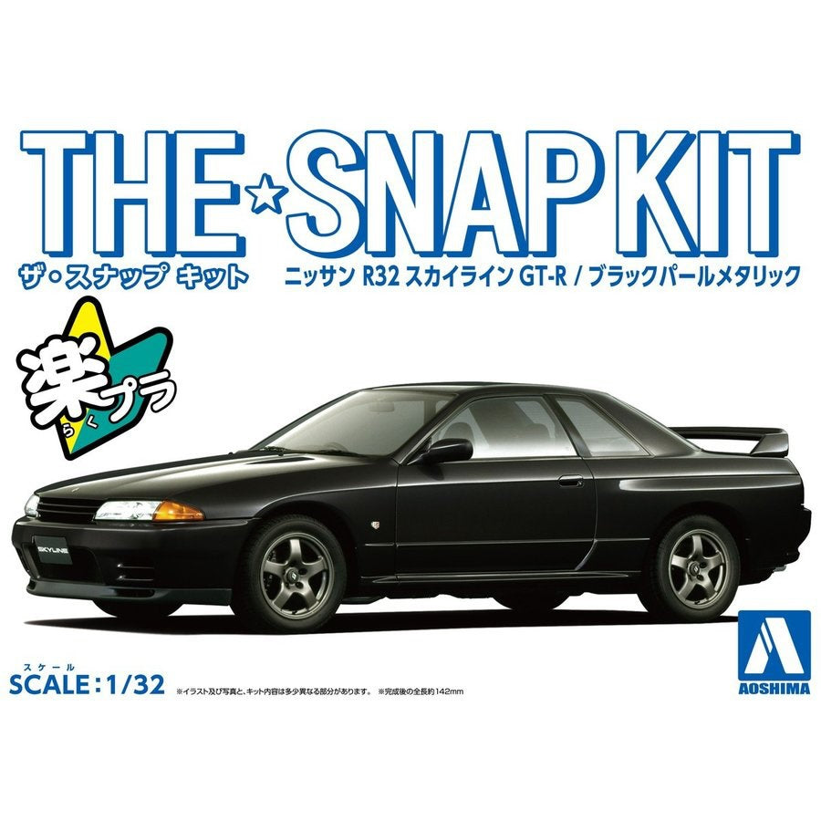 1:32 NISSAN R32 SKYLINE GT-R BLACK PEARL METALLIC