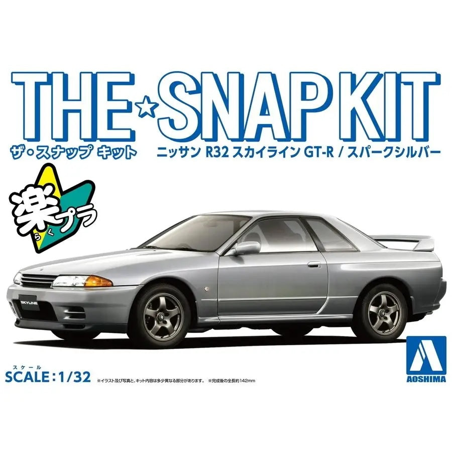 1:32 NISSAN R32 SKYLINE GT-R SPARK SILVER