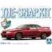 1:32 NISSAN R32 SKYLINE GT-R RED PEARL