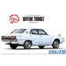 1:24 NISSAN GC110 SKYLINE 2000GT 72