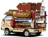 1/24 Shizuoka Oden