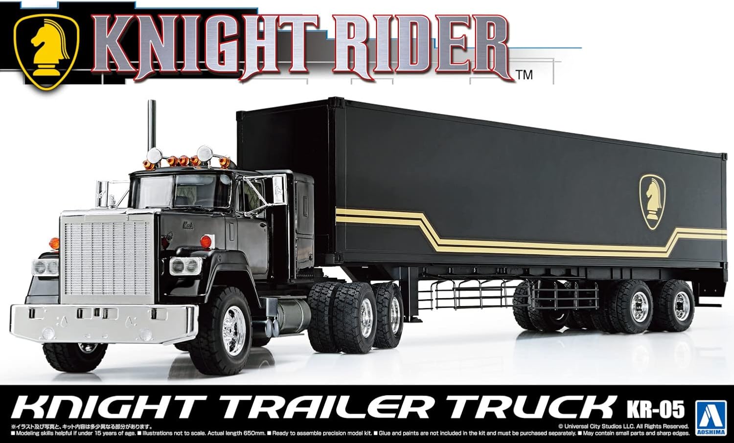 1/28 Knight Rider Trailer Truck