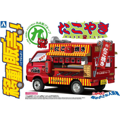 1/24 Takoyaki Hachirou Food Truck