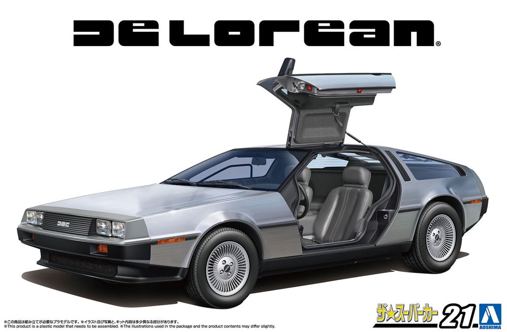 1/24 82 Delorean DMC-12