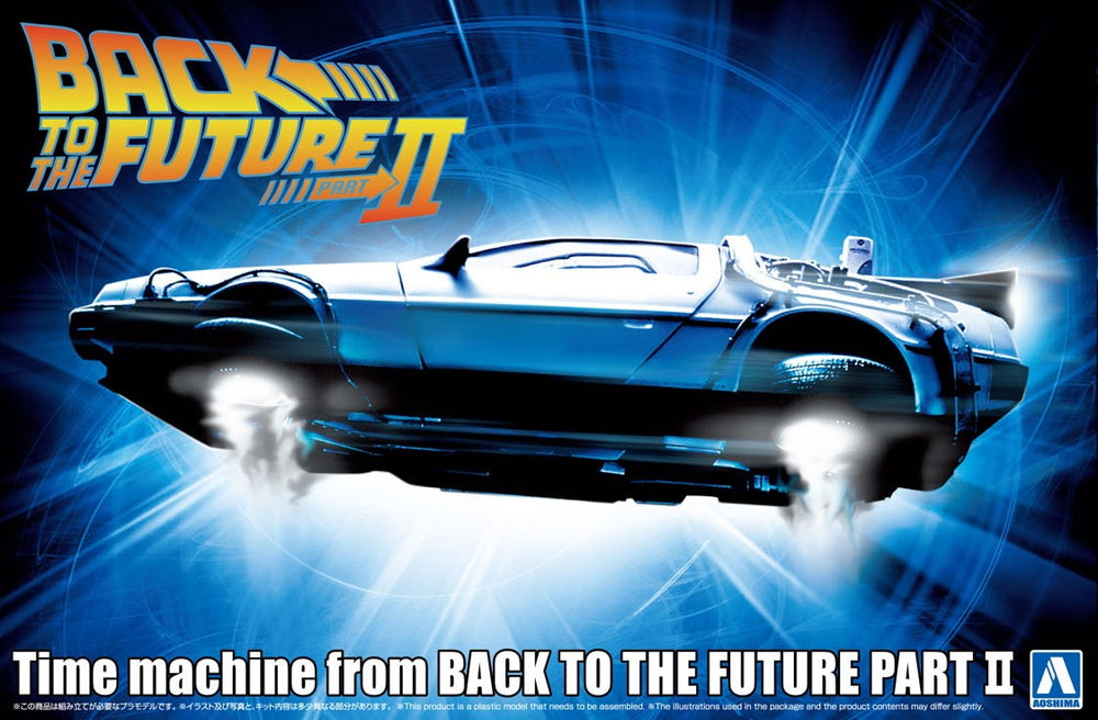 1/24 Time Machine From Back  To The Future Part II