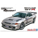 1:24 HKS Kansai BNR32 1SKYLINEGT-R 90