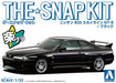 1:32 NISSAN R33 SKYLINE GT-R (BLACK)