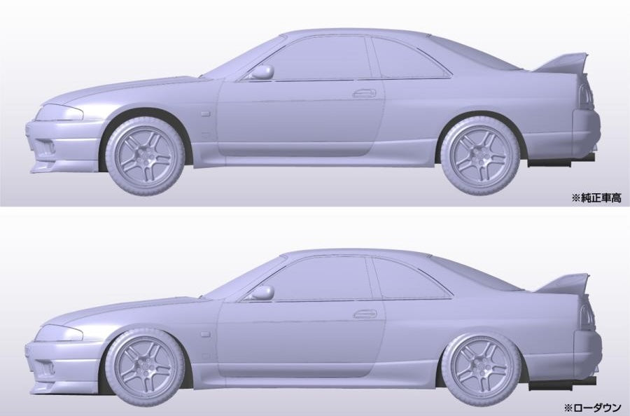 1:32 NISSAN R33 SKYLINE GT-R (BLACK)