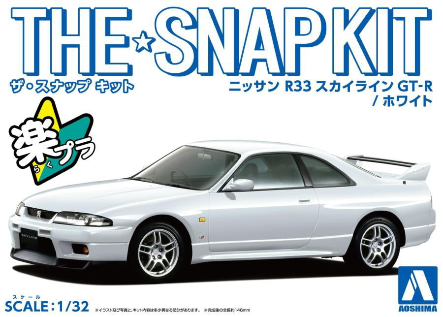 1/32 SNAP WHITE NISSAN R33 SKYLINE GT-R