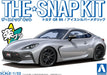 1/32 Toyota GR 86 (Ice Silver  Metallic)