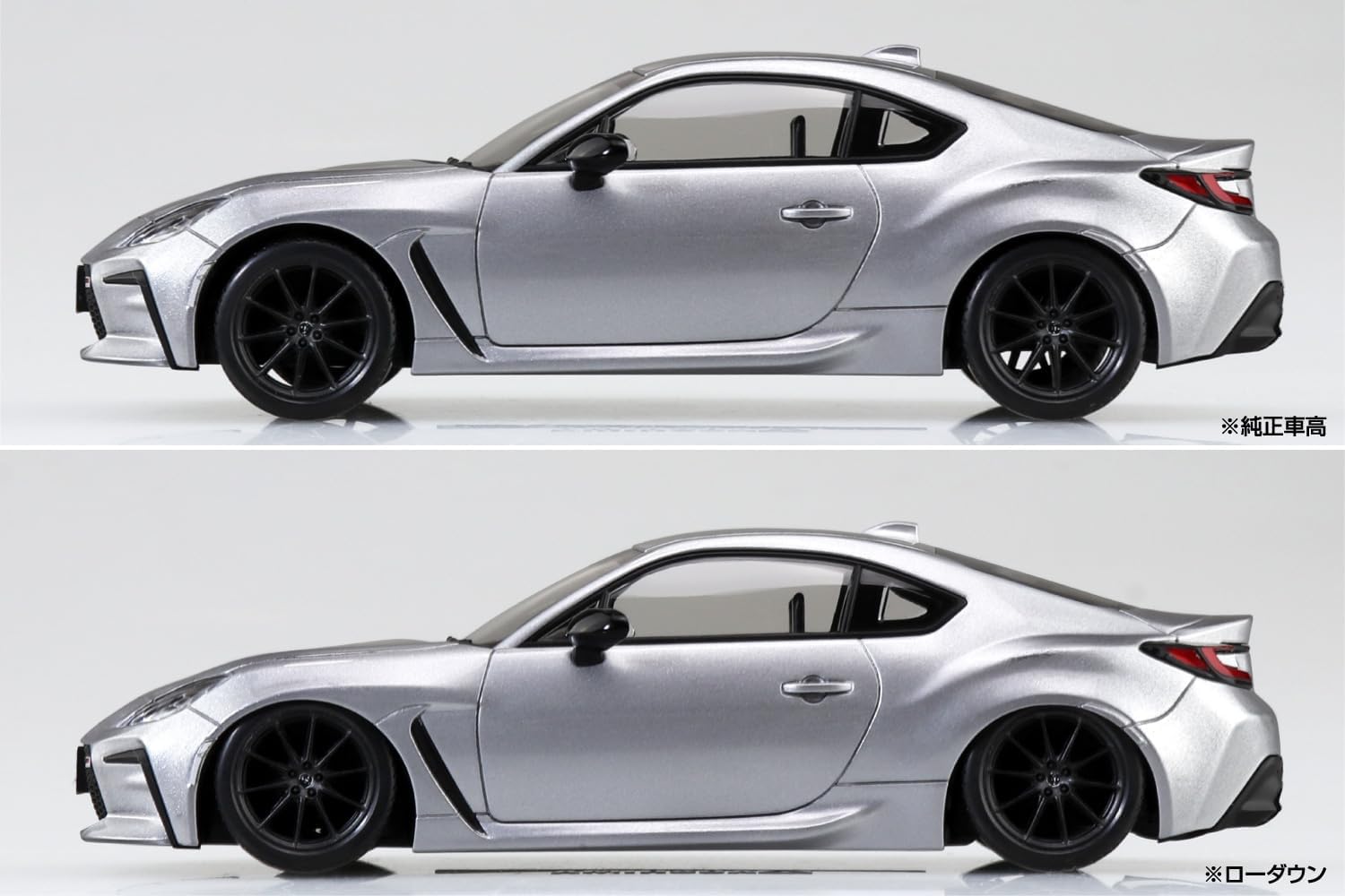1/32 Toyota GR 86 (Ice Silver  Metallic)