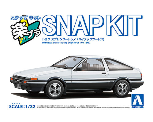 TOYOTA SPRINTER TRUENO High-Tech Two-Tone White and Black