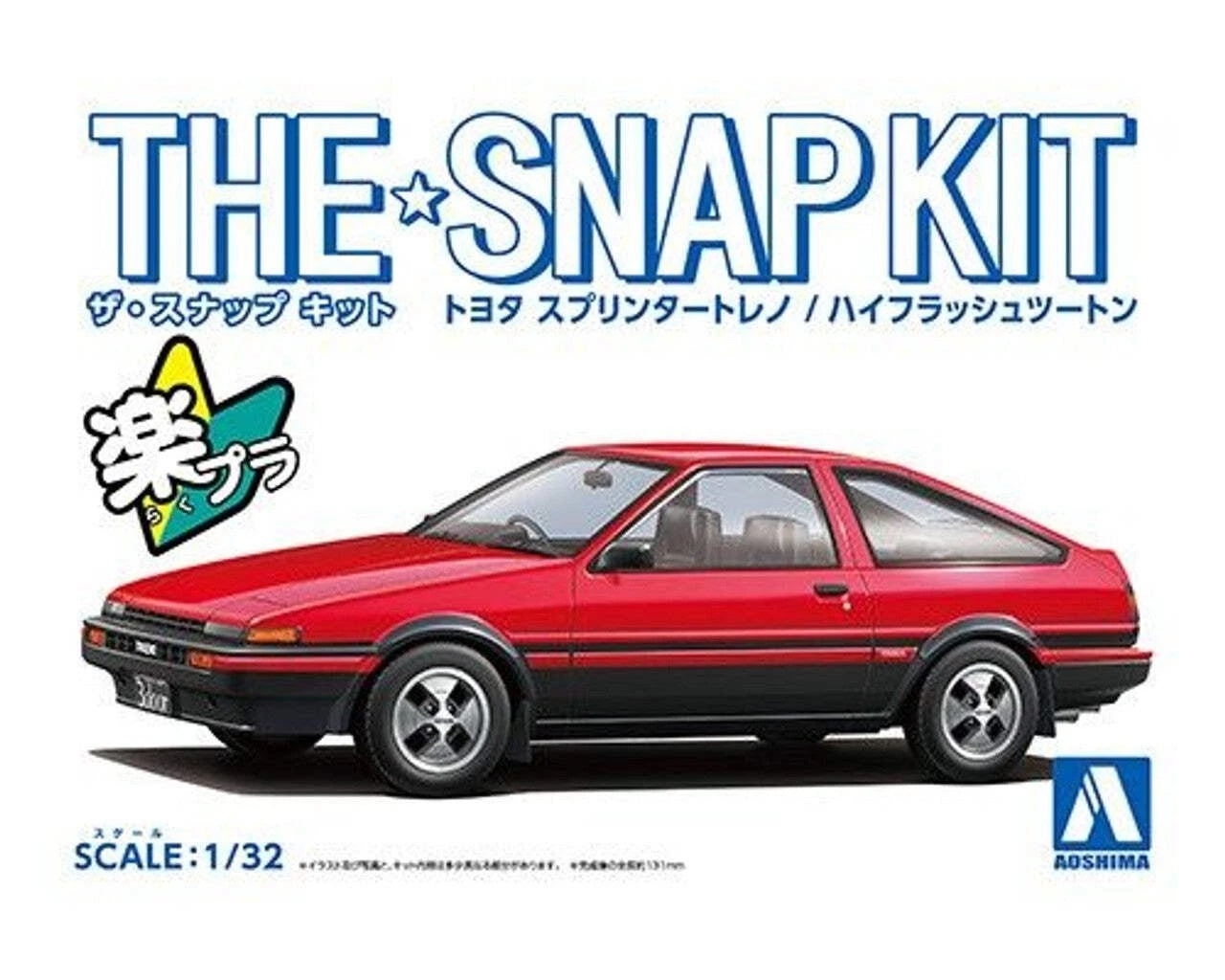 TOYOTA SPRINTER TRUENO High-Flash Two-Tone Red and Black