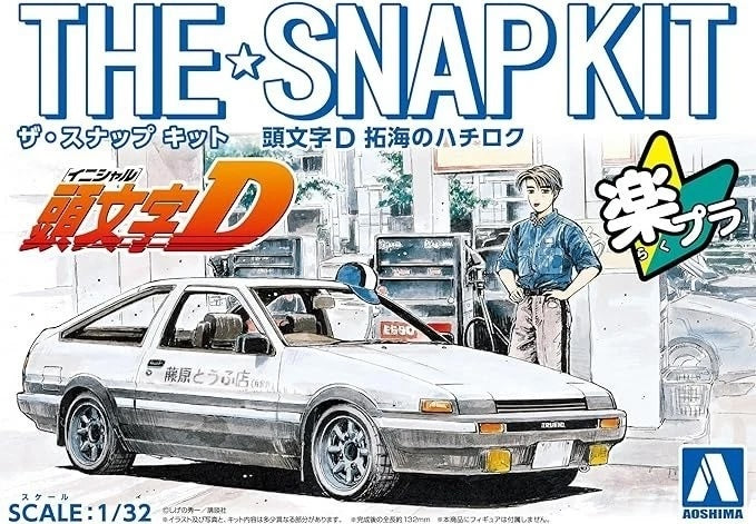 1:32 SNAP INITIAL-D TAKUMIS HACHIROKU