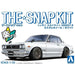 1/32 SNAP NISSAN 2000 GT-R SKYLINE CUSTOM WHEEL