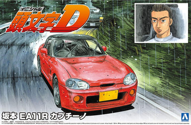 1/24 Cappuccino INITIAL-D SAKAMOTO EA11R