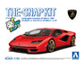 1/32 SNAP Lamborghini  (Red) Countach LPI 800-4