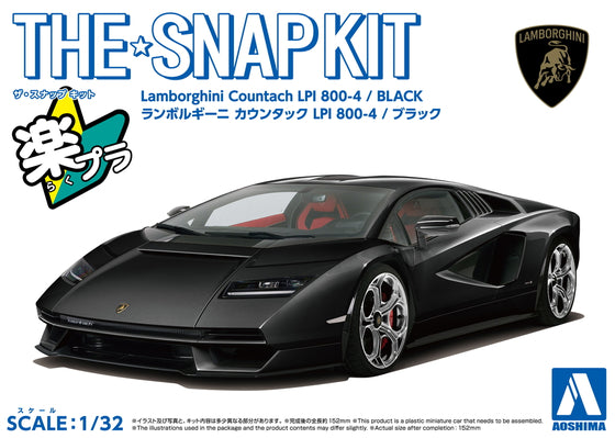 1/32 SNAP Lamborghini (Black) Countach LPI 800-4