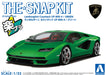 1/32 SNAP Lamborghini  Countach LPI 800-4 (Green)
