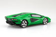1/32 SNAP Lamborghini  Countach LPI 800-4 (Green)