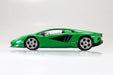 1/32 SNAP Lamborghini  Countach LPI 800-4 (Green)