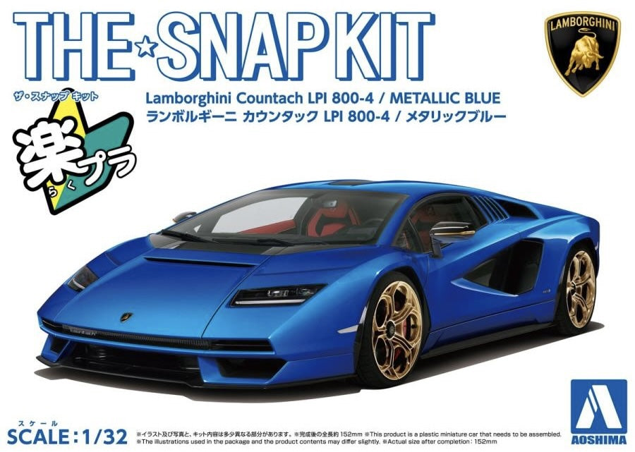 1/32 SNAP Lamborghini (Metallic Blue) Countach LPI 800-4
