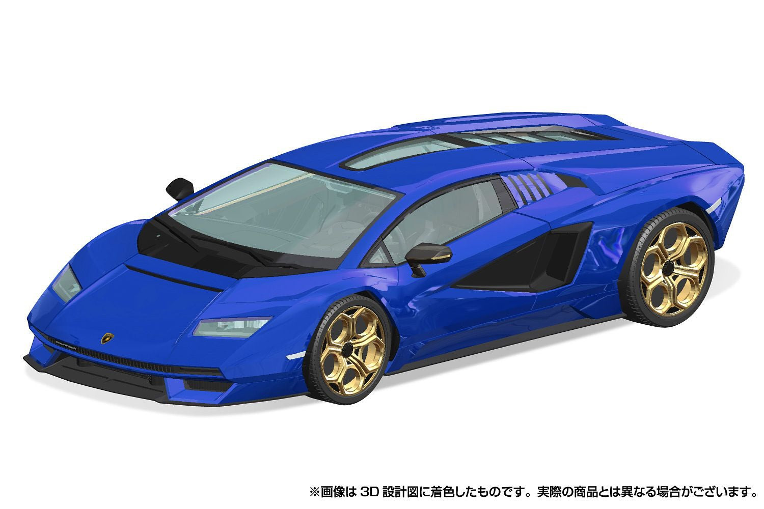 1/32 SNAP Lamborghini (Metallic Blue) Countach LPI 800-4
