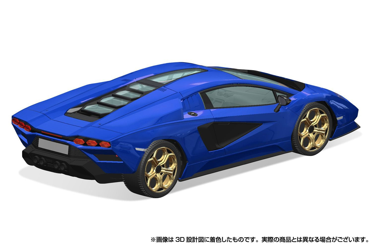 1/32 SNAP Lamborghini (Metallic Blue) Countach LPI 800-4