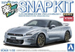 1/32 SNAP Nissan R35 Nissan  GT-R 2024 (Ultimate Metal  Silver)